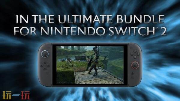 《中土世界：暗影捆绑包》9月30日登陆Switch2平台！预购开启