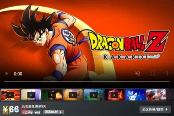 Steam今日史低游戏分享!9月23日史低佳作推荐