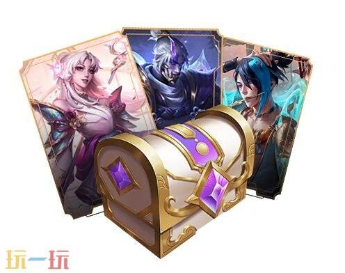 LOL英雄联盟魔女之约宝典现已上线!