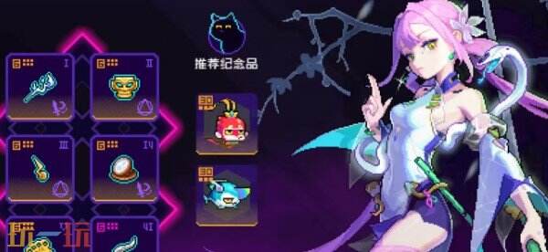 霓虹深渊无限作弊码大全 霓虹深渊无限秘籍大全