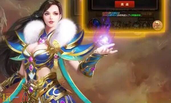 帝王霸业正版手游官网入口 正版帝王霸业官网网址