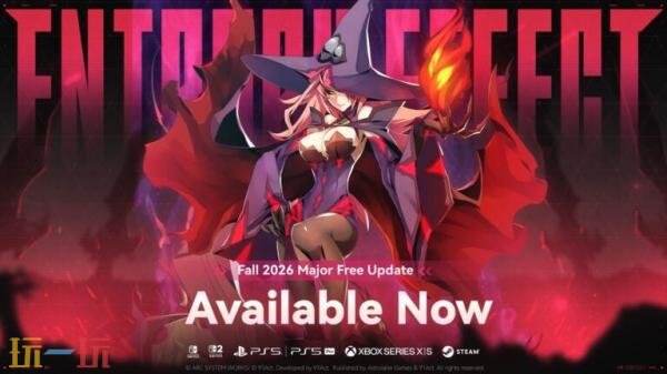 《苍翼:混沌效应X》9月免费大更新现已发布!新增精英敌人