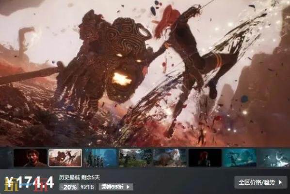 Steam今日史低游戏分享!9月24日史低佳作推荐