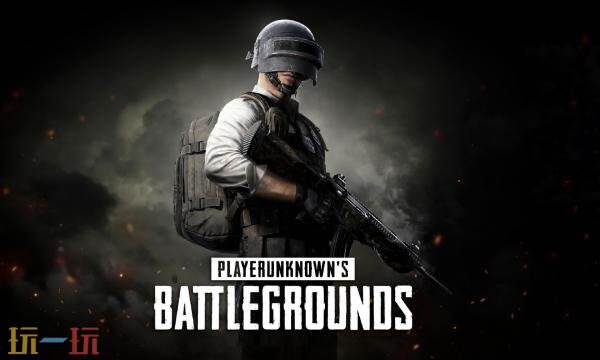 绝地求生手游怎么充值 PUBG手游国际服方法详情