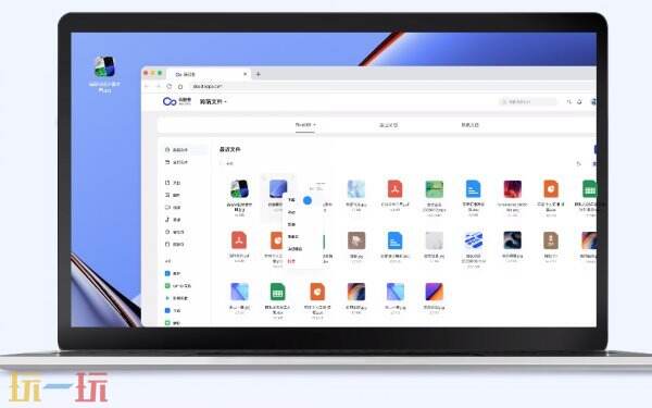 oppo云服务官方网登录入口 oppo云服务在线登录