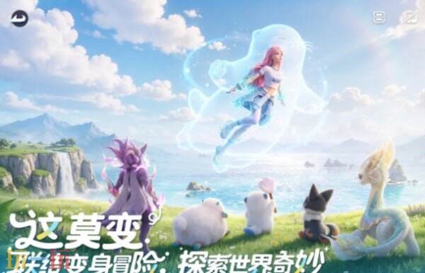 伊莫兑换码在哪里输入 伊莫兑换码怎么用