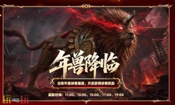 传奇归来1.80官网网址 传奇归来1.80官方网站入口
