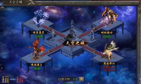 贪玩富豪传奇官网入口网址 贪玩富豪传奇官方网站入口