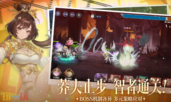 灵武世界官网地址 灵武世界官方网站入口