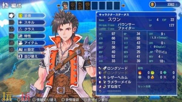 策略RPG《佣兵传说》系列最新作将于11月在日服推出