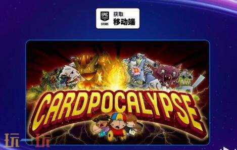 Steam今日史低游戏分享!9月29日史低佳作推荐