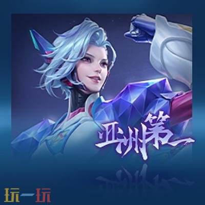 王者荣耀9月29日版本更新公告:伽罗-月影弦鸣免费送!