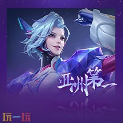王者荣耀9月29日版本更新公告:伽罗-月影弦鸣免费送!
