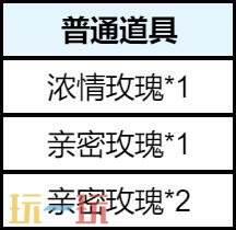 王者荣耀2026年10月月度礼册上新!2款限定皮肤限时返场