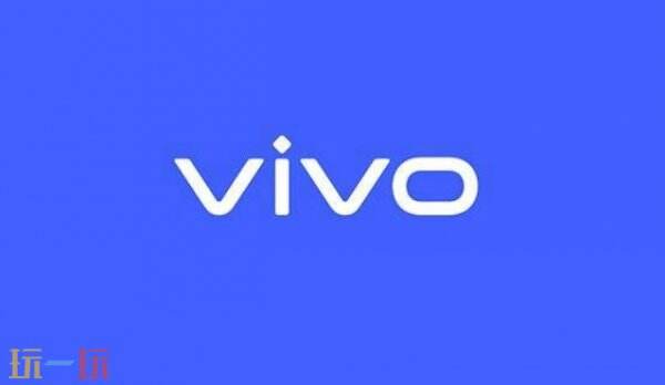 vivo官网查找手机 vivo官网查询真伪