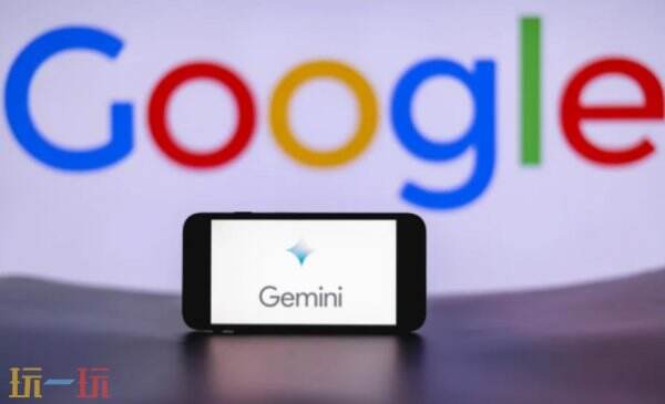 谷歌gemini官网入口 谷歌gemini官网网址
