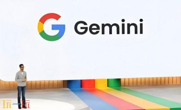 谷歌gemini官网入口 谷歌gemini官网网址