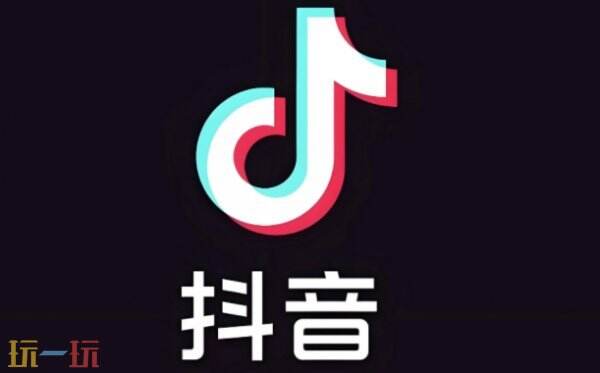 抖音网页版入口官网 抖音网页版登录入口