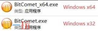 比特彗星怎么下载我的世界 我的世界比特彗星下载游戏教程