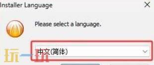比特彗星怎么下载我的世界 我的世界比特彗星下载游戏教程
