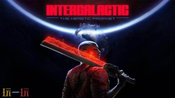 顽皮狗新作《Intergalactic: The Heretic Prophet》将在2027年揭晓