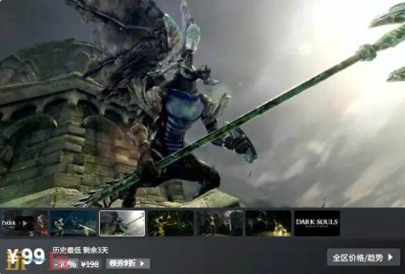 Steam今日史低游戏分享!9月29日史低佳作推荐
