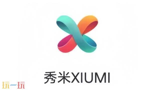 秀米官方网页登录入口网址 秀米官方网页登录入口电脑版