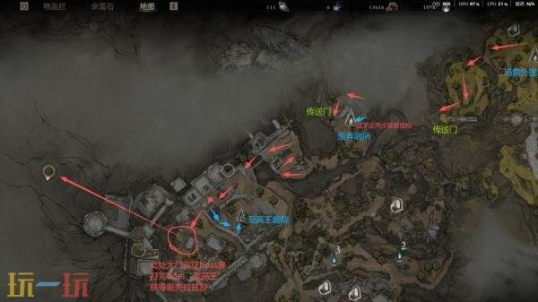 致命躯壳2躯壳拉兹罗在哪 躯壳拉兹罗获取位置详情