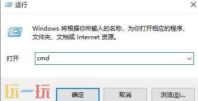 anydesk能控制家里的电脑玩游戏吗 anydesk远程玩我的世界方法教程