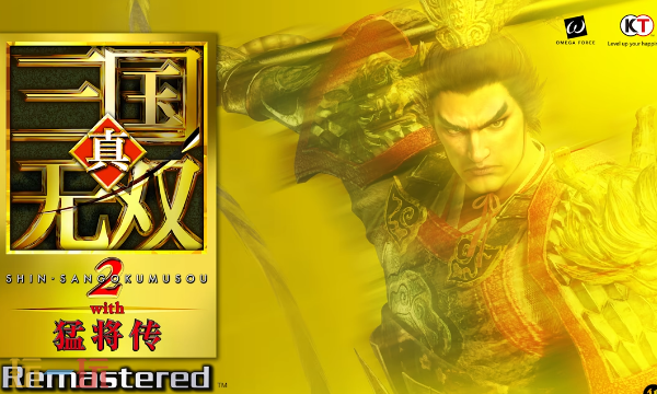真三国无双2复刻版修改器 真三国无双2复刻版修改器风灵月影2026