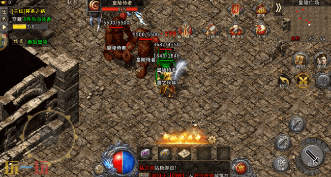 冰雪复古之高爆红包版传奇入口 冰雪复古之高爆红包服在线地址