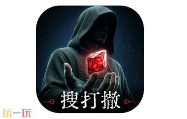 灵异直播间游戏正版下载入口 灵异直播间游戏最新版下载入口