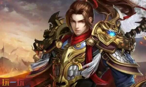 龙城传奇下载手机版官网入口 龙城传奇手机版官网网址
