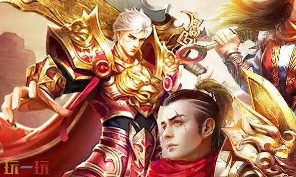 武易传奇官网入口 武易传奇官方网址