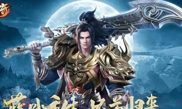 蓝月传奇翅膀进阶数据一览 蓝月传奇翅膀升级攻略