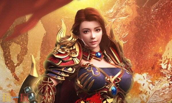战神世纪页游网页版入口 战神世纪网页官网入口