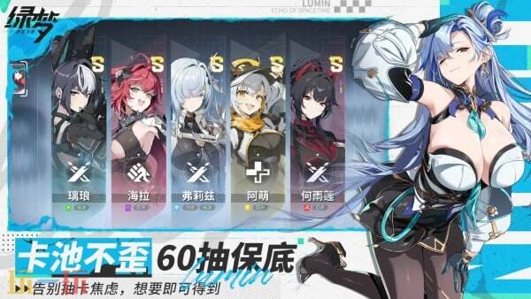 绿梦时空之声官网入口 绿梦时空之声官方网站入口