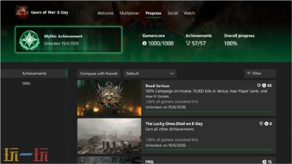 Xbox现已面向Xbox Insider用户开放神话成就功能