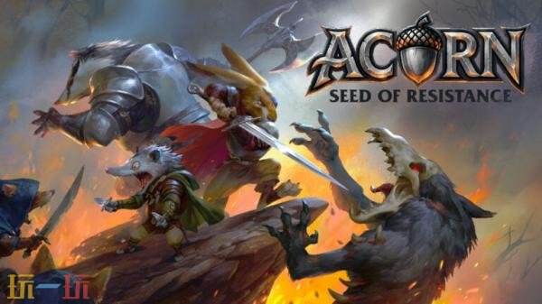 肉鸽RPG自走棋《ACORN: Seed of Resistance》2027年登陆PC平台