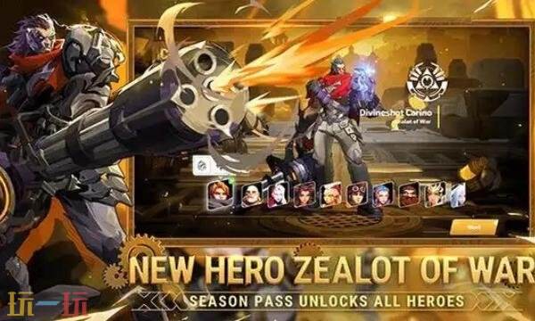 火炬之光无限国际服充值怎么充 火炬之光无限国际服充值教程