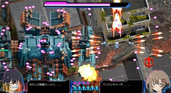 弹幕射击游戏《赫夜 Kaguya》将于2026年登陆PC平台
