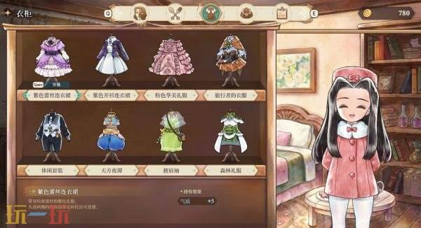 《美少女梦工厂: 预言之子》现已发售!首发八折优惠