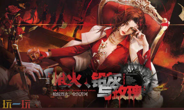 无期迷途wiki官网入口 无期迷途wiki图鉴