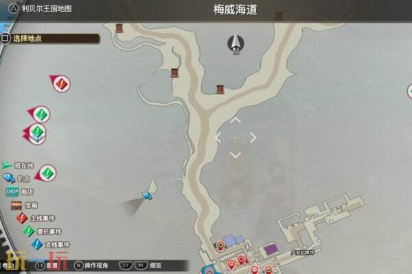 空之轨迹the2nd第一章BP全收集流程 全BP选项攻略