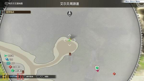 空之轨迹the2nd第三章BP全收集流程 全BP选项攻略