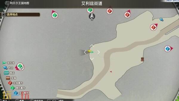 空之轨迹the2nd第四章BP全收集流程 全BP选项攻略