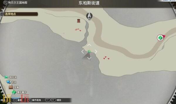 空之轨迹the2nd第五章BP全收集流程 全BP选项攻略