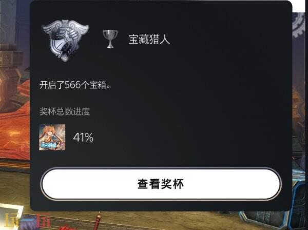 空之轨迹the2nd终章BP全收集流程 全BP选项攻略