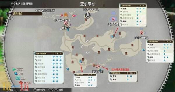 空之轨迹2nd钓鱼位置汇总 全章节钓鱼点一览
