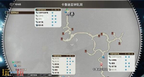 空之轨迹2nd钓鱼位置汇总 全章节钓鱼点一览